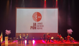 Cité des Congrès de Valenciennes